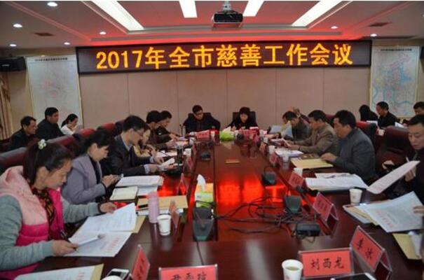 QQ截图20170303082401.jpg