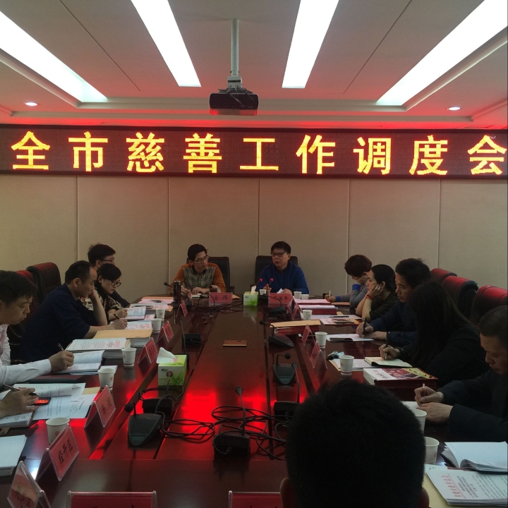 QQ图片20170420151554.jpg